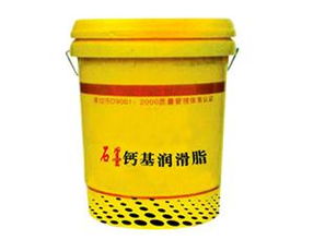 石墨鈣基潤(rùn)滑脂 濮陽(yáng)市宏達(dá)特種潤(rùn)滑油脂廠的創(chuàng)新潤(rùn)滑解決方案
