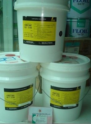 克魯勃GLY2100潤(rùn)滑油全面解析 供應(yīng)、價(jià)格與工業(yè)應(yīng)用指南